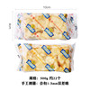 Xu Fu Ji Shaqima Whole Box Egg Sesame Pastry Snack Breakfast Meal Replacement Food for Middle-Aged and Elderly People to Satisfy Hunger