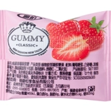 Ябо фруктовые ароматы с помадкой с сахаром на цитине оптом QQ сахар высокий уровень лица смешанный фрукты сахар Случайные закуски