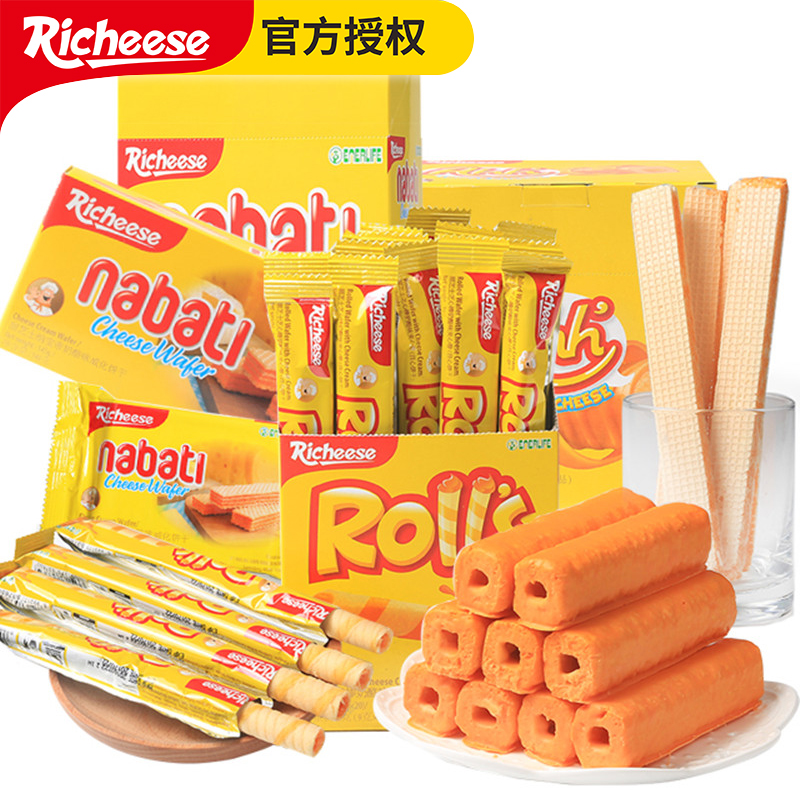 Indonesia imports Lichez Nabo Cheese Vertical Creaky Cookie Rod - 2 servings