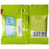 [Избранные 13 штук из 68 юаней] карта wrig