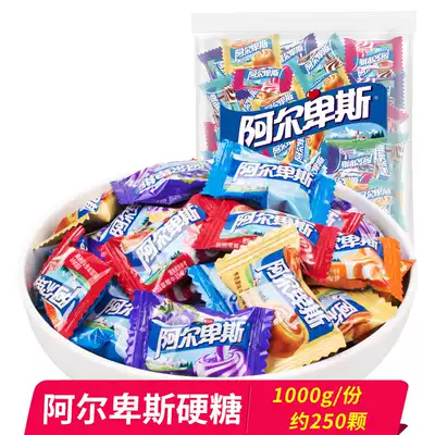 Alps bulk milk candy hard candy wholesale wedding candy 1000g mixed snack spree candy
