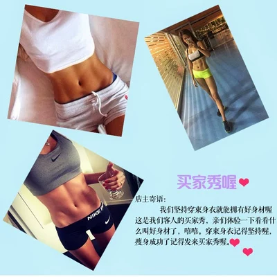 Корсетное белье для невесты, бюстгальтер push-up, нижнее белье, пояс для талии, лямки, жилет, без бретелей