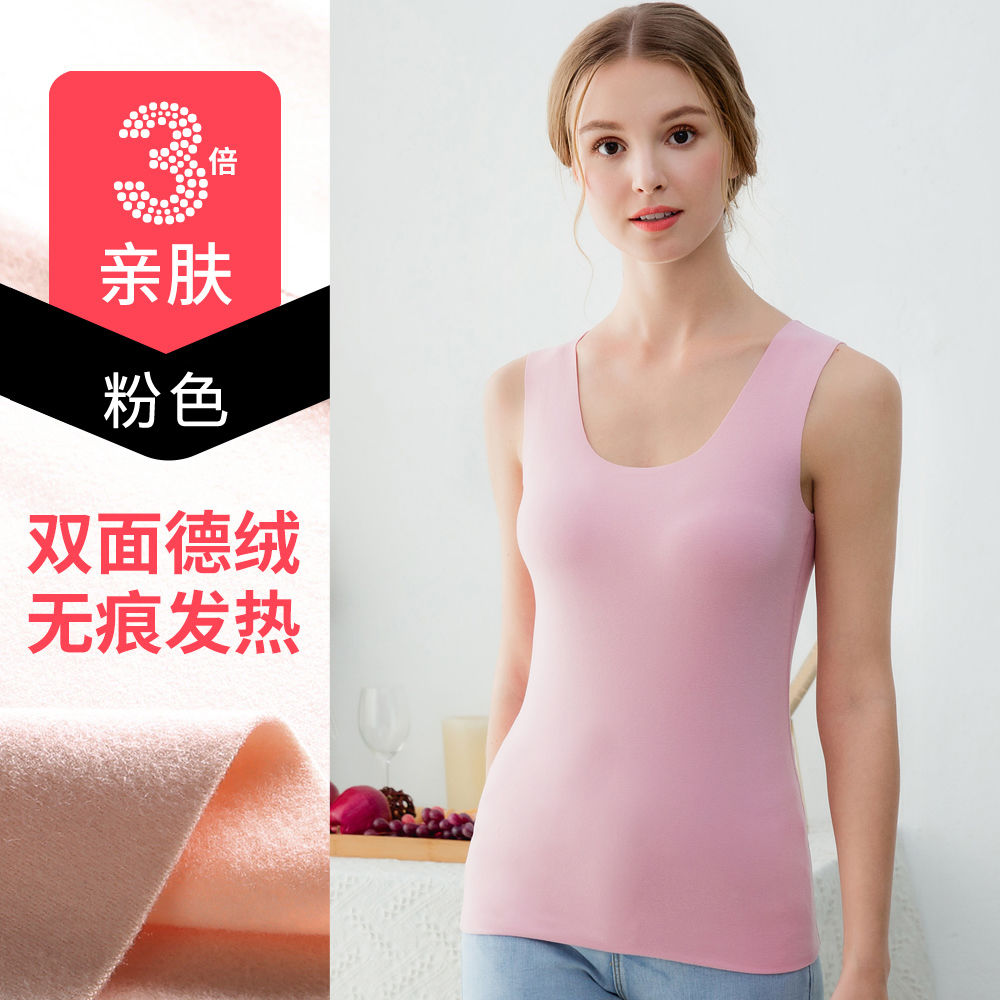 Mens cộng nhung ấm vest trẻ không bị kèm ngay nhung nóng đơn mảnh áo khoác mùa thu / mùa đông mỏng hai mặt đồ lót wearunderwear.