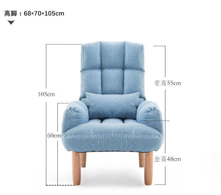 Miễn phí vận chuyển ghế máy tính giải trí beanbag y tá sofa nuôi cũ kiểu Nhật ghế đơn ghế ngồi có thể ngả ban công - Ghế sô pha đôn ghế sofa