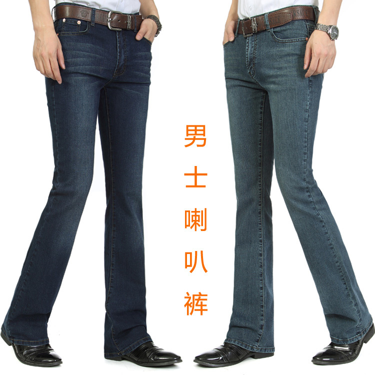 Autumn and Winter New Flared Pants for Men, Mid-Waist Slim Fit Bell-Bottom Pants, Men's Stretchy Small Flared Jeans Nzk