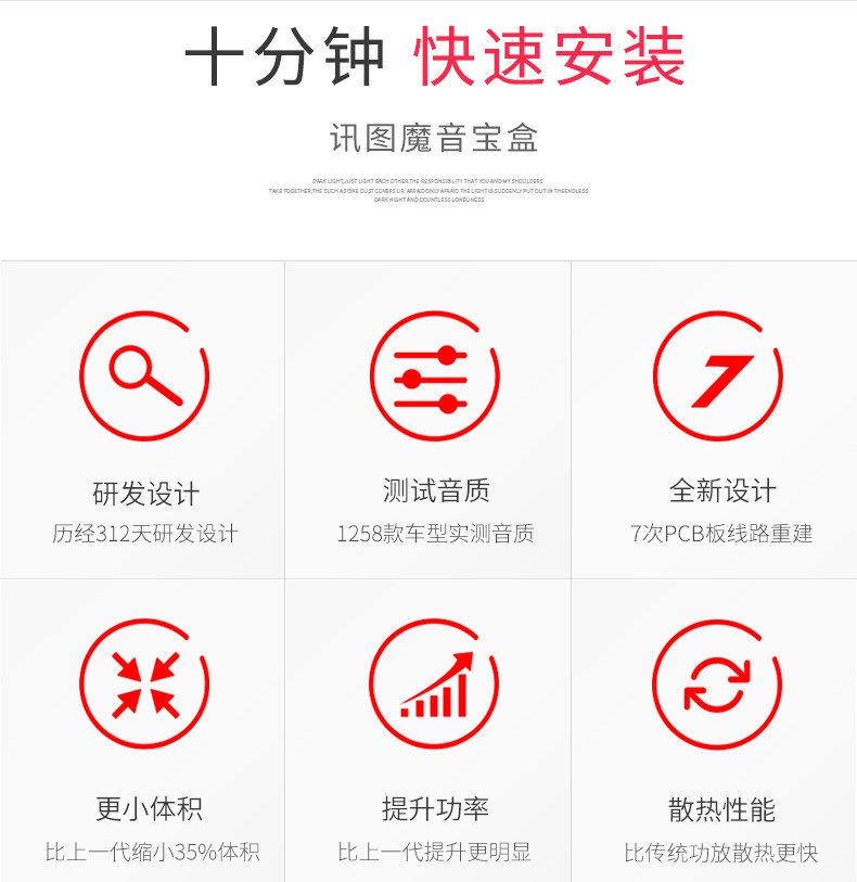 DSP-790-20190711_13.jpg