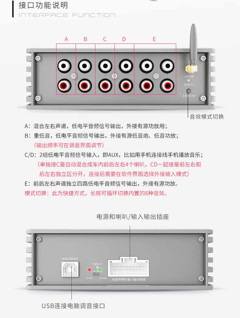 DSP-790-20190711_06.jpg