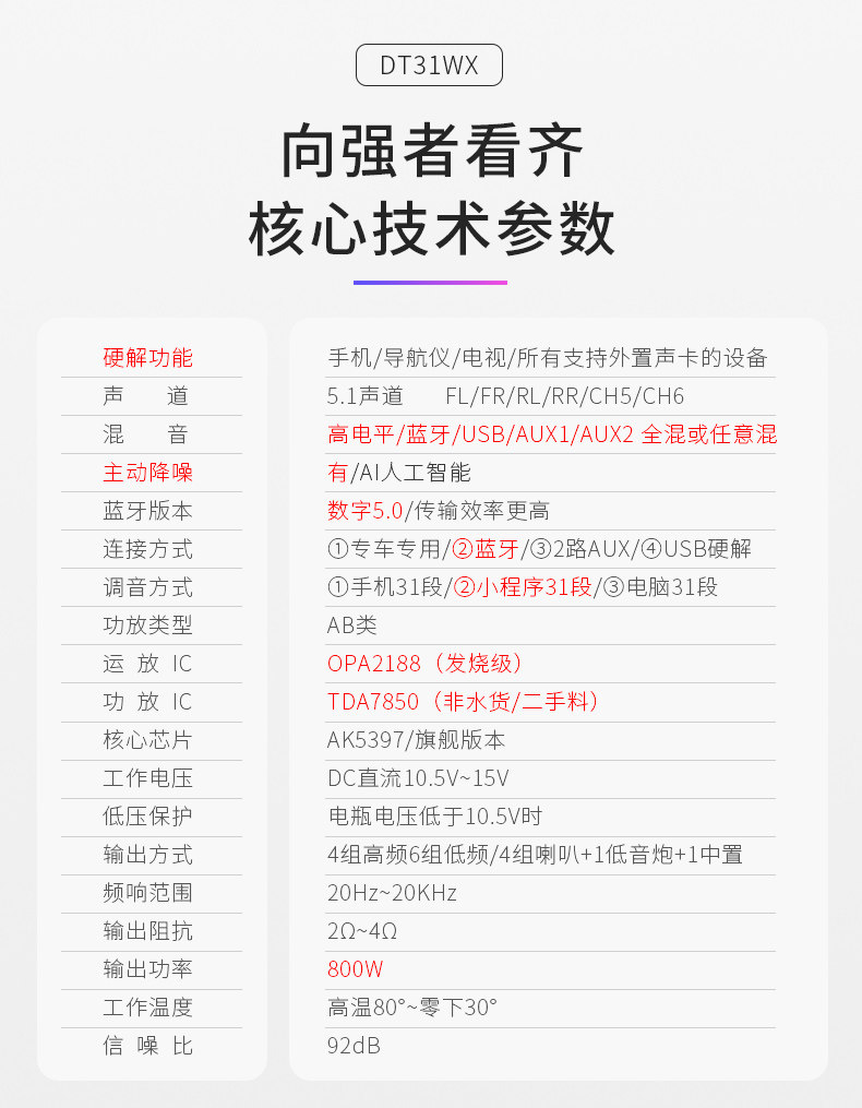 790-20190327-PC_09.jpg
