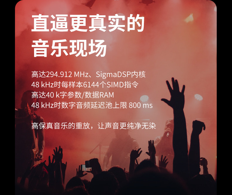 GD480-20231228_22.jpg