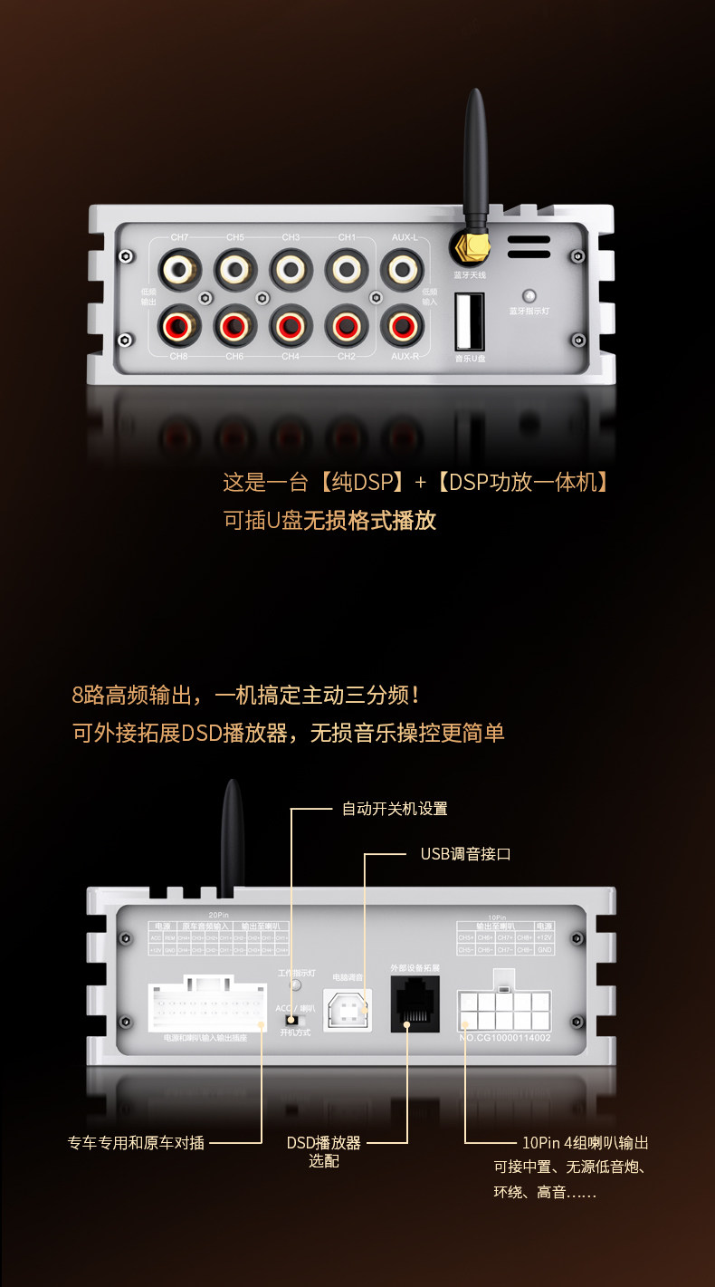 GD480-20231228_26.jpg