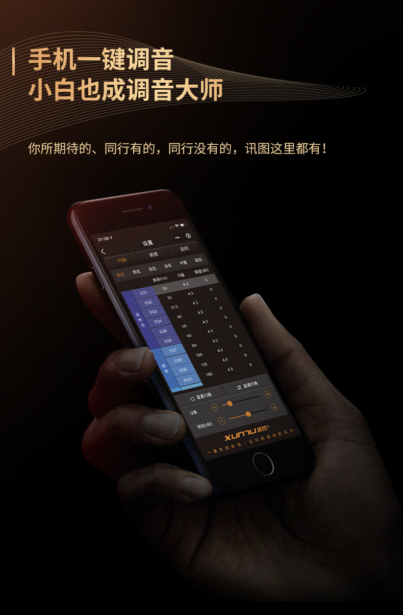 GD480-20231228_21.jpg