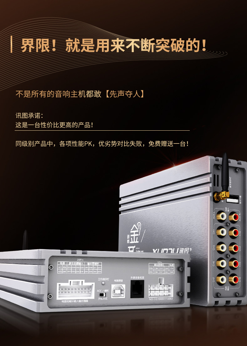 GD480-20231228_18.jpg