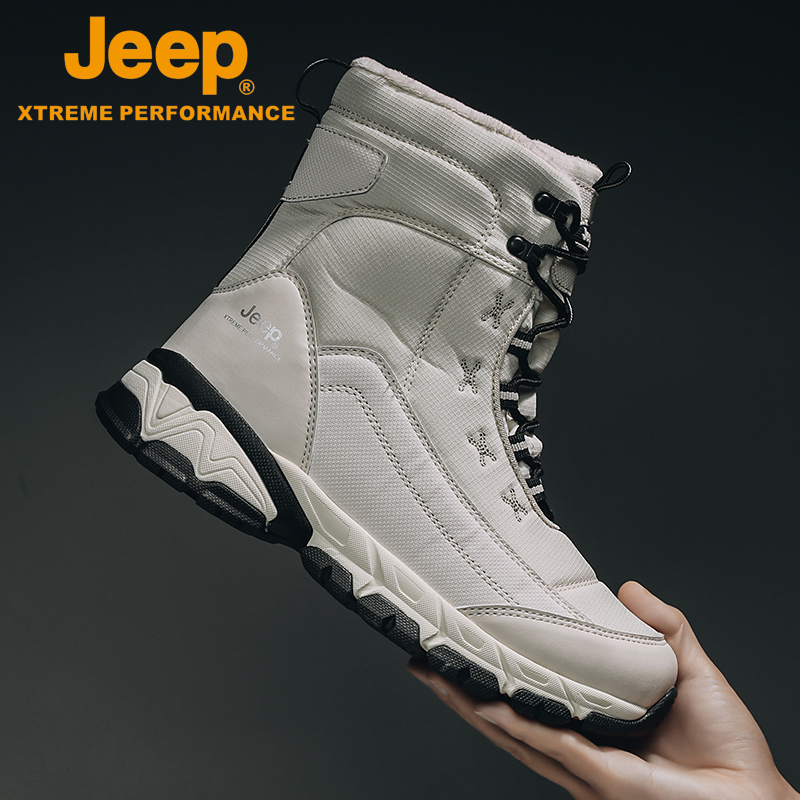 Jeep Northeast Snowy Boots Winter Warm Men's Big Cotton Shoes Plus Suede Thickened Waterproof Anti-Slip High Cylinder Boots Man
