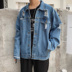 Breaking lỗ denim jacket nam phiên bản Hàn Quốc của Hồng Kông Gió 2019 mùa xuân mới và mùa thu loose-fitting áo khoác xu hướng thời trang thương hiệu cổ điển áo khoác. 