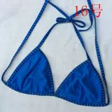 Окраска для груза (без возврата) сексуально лучше, чем купальный купальник без чашки C -Кап. 4223