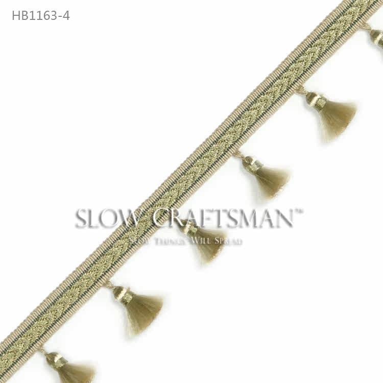 Кружевная кайма slow craftsman出口欧洲高端格伦系列 窗帘窗幔抱枕流苏穗花边