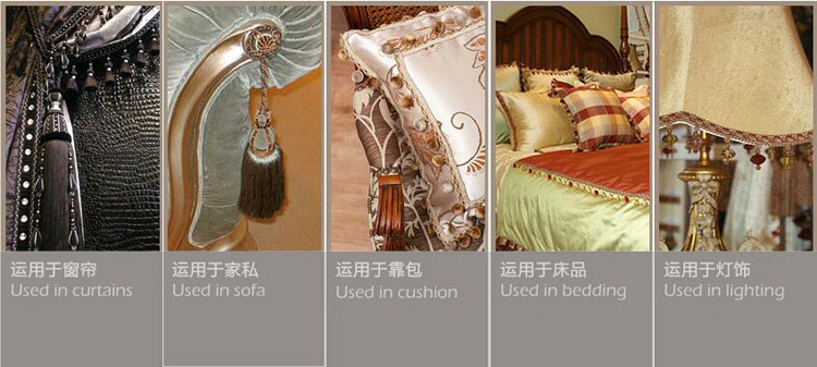 Кружевная кайма slow craftsman出口欧洲高端艾莉娜系列窗帘帘头家具绳编流苏花边