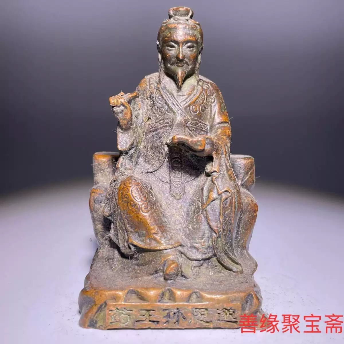 黄铜龙凤壶水滴壶铜壶双龙壶工艺品摆件纯铜仿古茶壶铜器铜摆件-淘宝