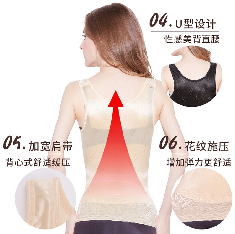 Cơ thể định hình vest mỏng corsets sau sinh bụng quần áo giảm béo bụng mỡ đốt cháy cơ thể định hình ngọn quần xì lót