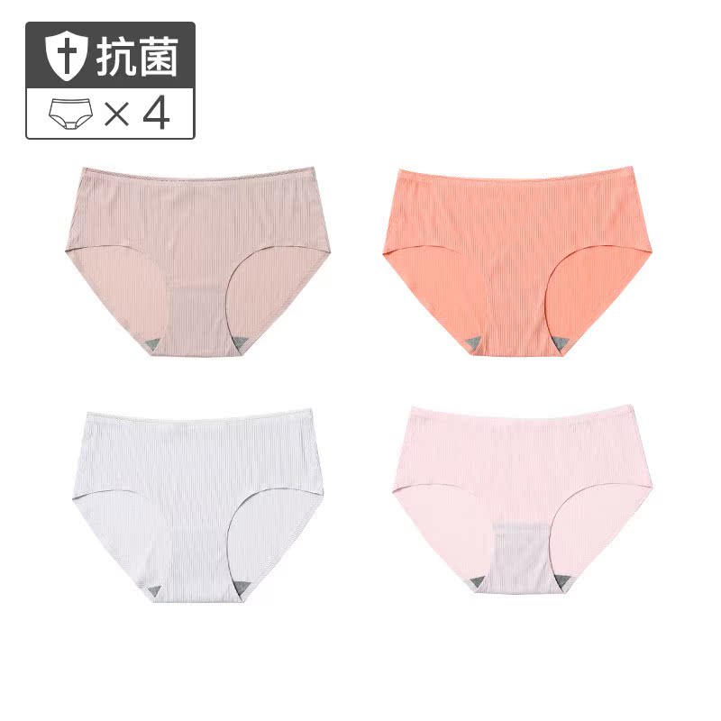 quần lót Youth womens bông Nhật sinh viên rong biển quần tam giác thắt lưng băng đánh dấu lụa sexy ren womens đồ lót.