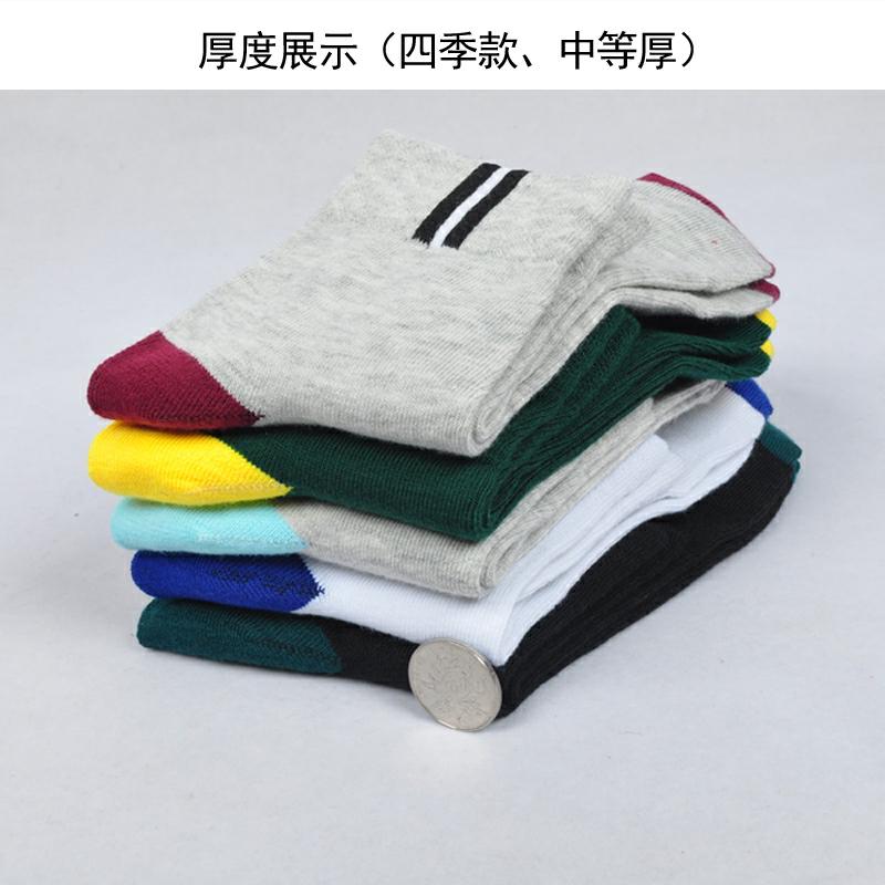 Vớ mens mùa xuân và mùa hè vớ cotton mỏng trong bốn mùa dài vớ nam vớ bông.