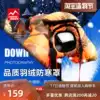 Little penguin winter photography camera down cold cover antifreeze warm insulation cup cover Fire rescue equipment antifreeze cover