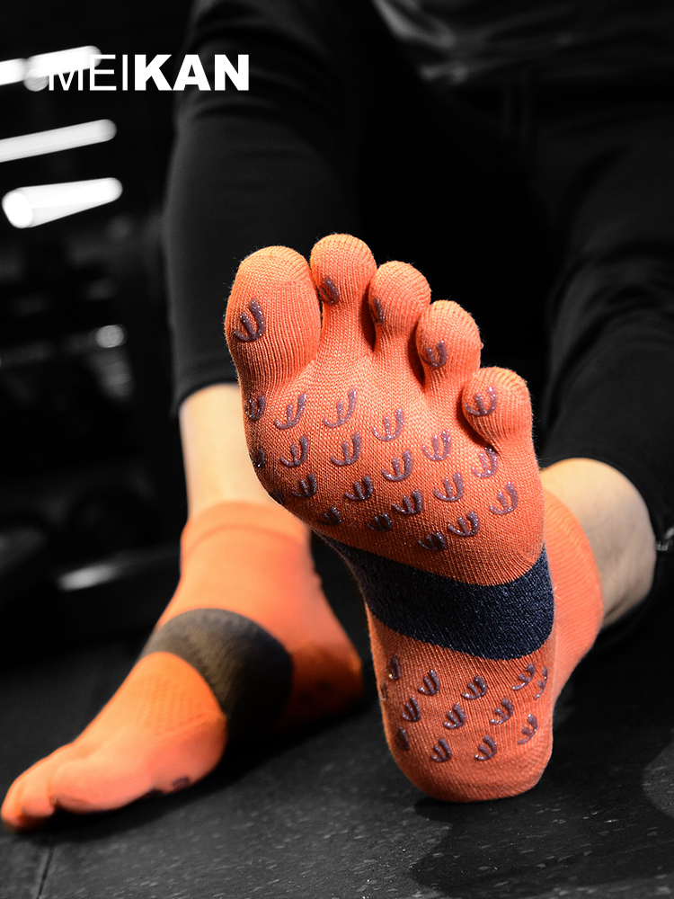 MEIKAN outdoor hiking men's and women's quick-drying sweat-absorbing marathon running antibacterial yoga five-finger non-slip sports socks