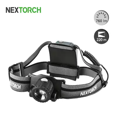 Narid outdoor lithium battery charging LED zoom glare headlight mountaineering adventure night fishing cross-country running riding