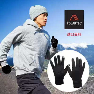 Winter outdoor sports warm fleece running gloves women's thin touch screen business men full finger driving marathon