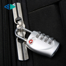 Lu Dexi suitcase password lock travel mini rope lock fitness cabinet small padlock TSA customs lock backpack lock