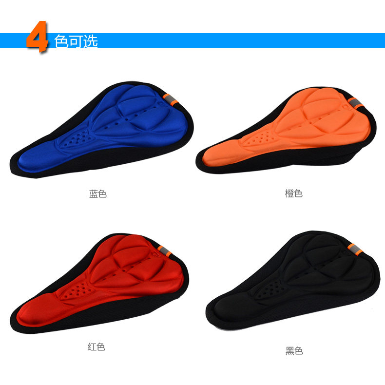 Selle de vélo Mountain Bike - Ref 2360082 Image 4