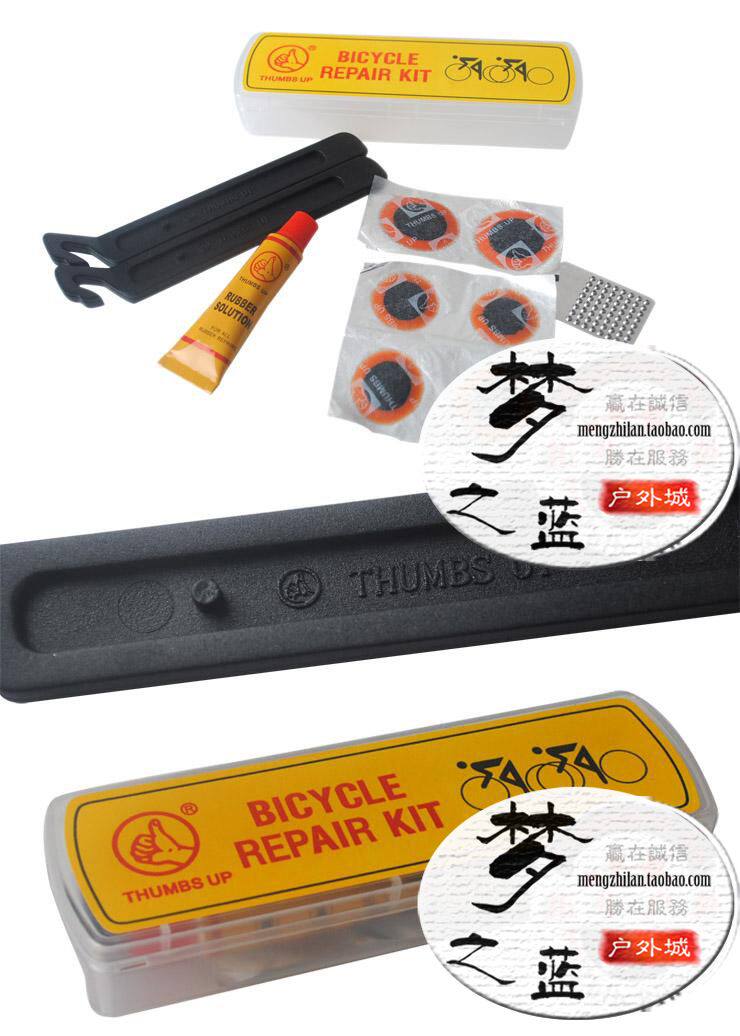 Kit de réparation vélo - Ref 2317526 Image 4