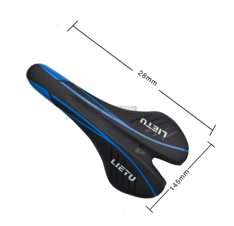 Selle de vélo Mountain Bike LIETU - Ref 2360078 Image 14