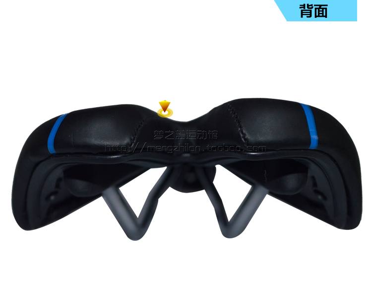 Selle de vélo Mountain Bike LIETU - Ref 2360078 Image 8