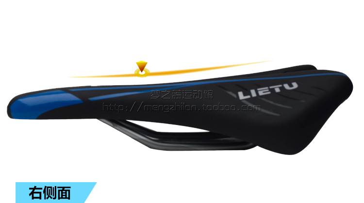 Selle de vélo Mountain Bike LIETU - Ref 2360078 Image 6
