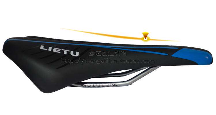 Selle de vélo Mountain Bike LIETU - Ref 2360078 Image 7