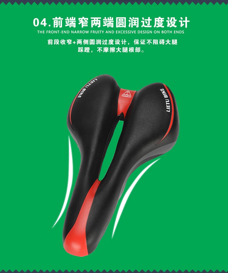 Selle de vélo Mountain Bike - Ref 2347955 Image 20