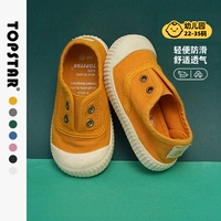 TOPSTAR Детские тканевые туфли для мальчиков, детская белая обувь для раннего возраста, осенние, мягкая подошва