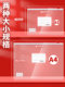 Waterproof transparent stationery bag for morning light exam for exam bag pen bag for middle school entrance examination college entrance examination postgraduate entrance examination document bag plastic a4 zipper bag student admission ticket storage bag a5 civil servant koala edge bag