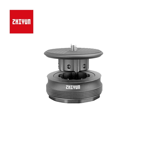 Zhiyun Zhiyun Cloud Crane 3 Lab (Crane-3-Lab) набор для разборки символов