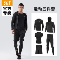 361 Degree Fitness clothes men quick-dry tight sports running set high-play basketball training long sleeve autumn and winter