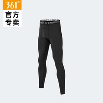 361 Degree leggings mens quick-drying fitness high-performance running compression basketball leggings training summer elasticity