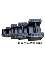 20 1000gr standard cast iron poise 25 kg lift counterweight iron French code 10kg scales Scales Weight Manufacturers