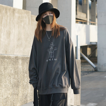 Retro washed gray sweater female spring and autumn thin long sleeve top loose bf lazy wind salt line fried street wear tide