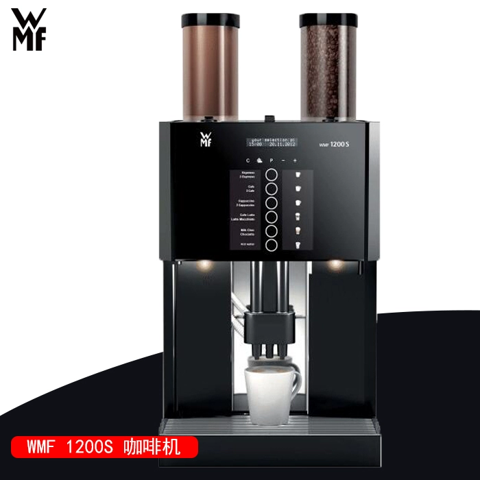 Fu Tengbao WMF1200S máy pha cà phê thương mại tự động phục vụ văn phòng nhỏ phục vụ cà phê cappuccino của Mỹ - Máy pha cà phê