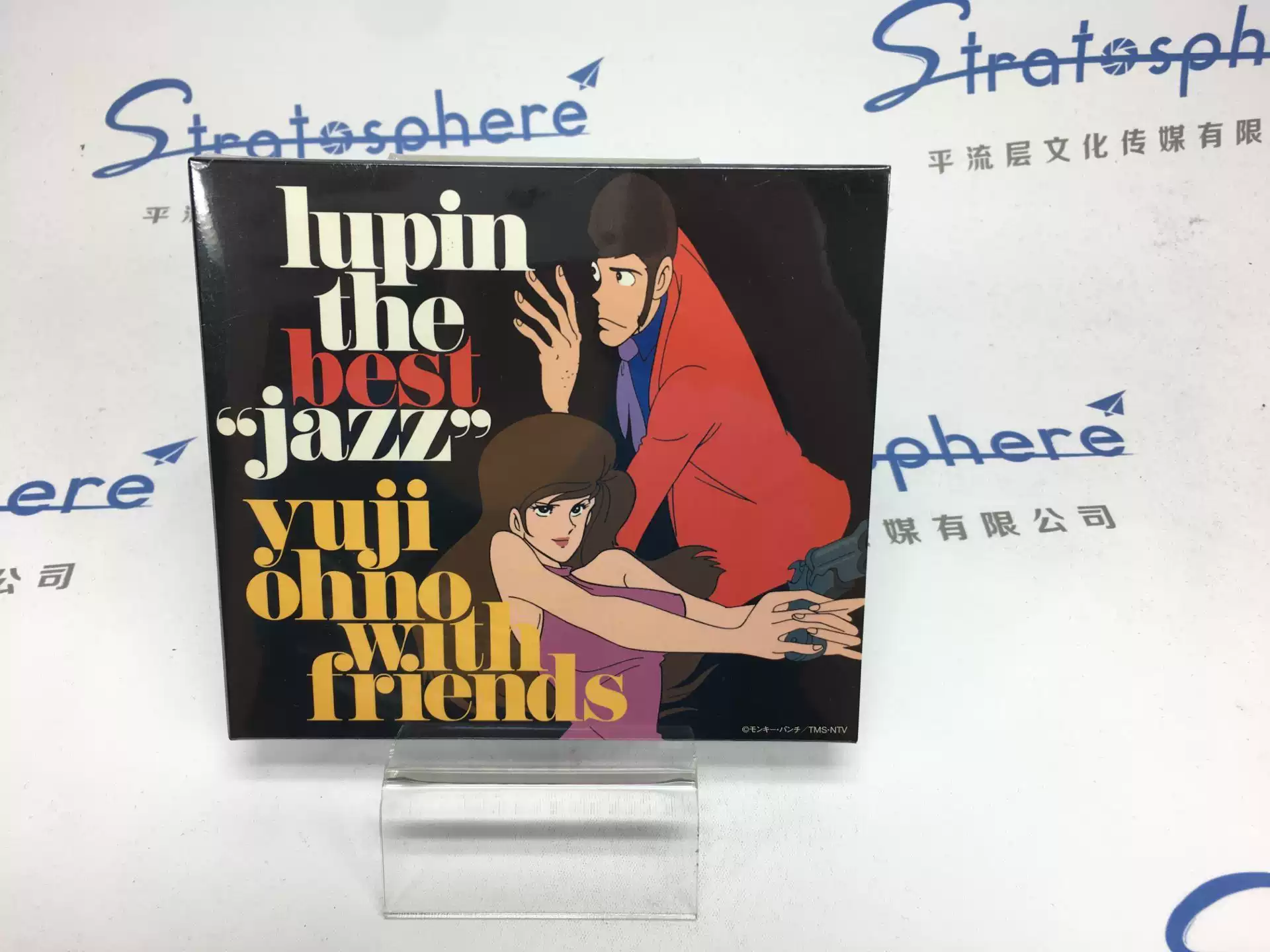 シャッタードールHitorie 完全生産限定盤ヒトリエ行货