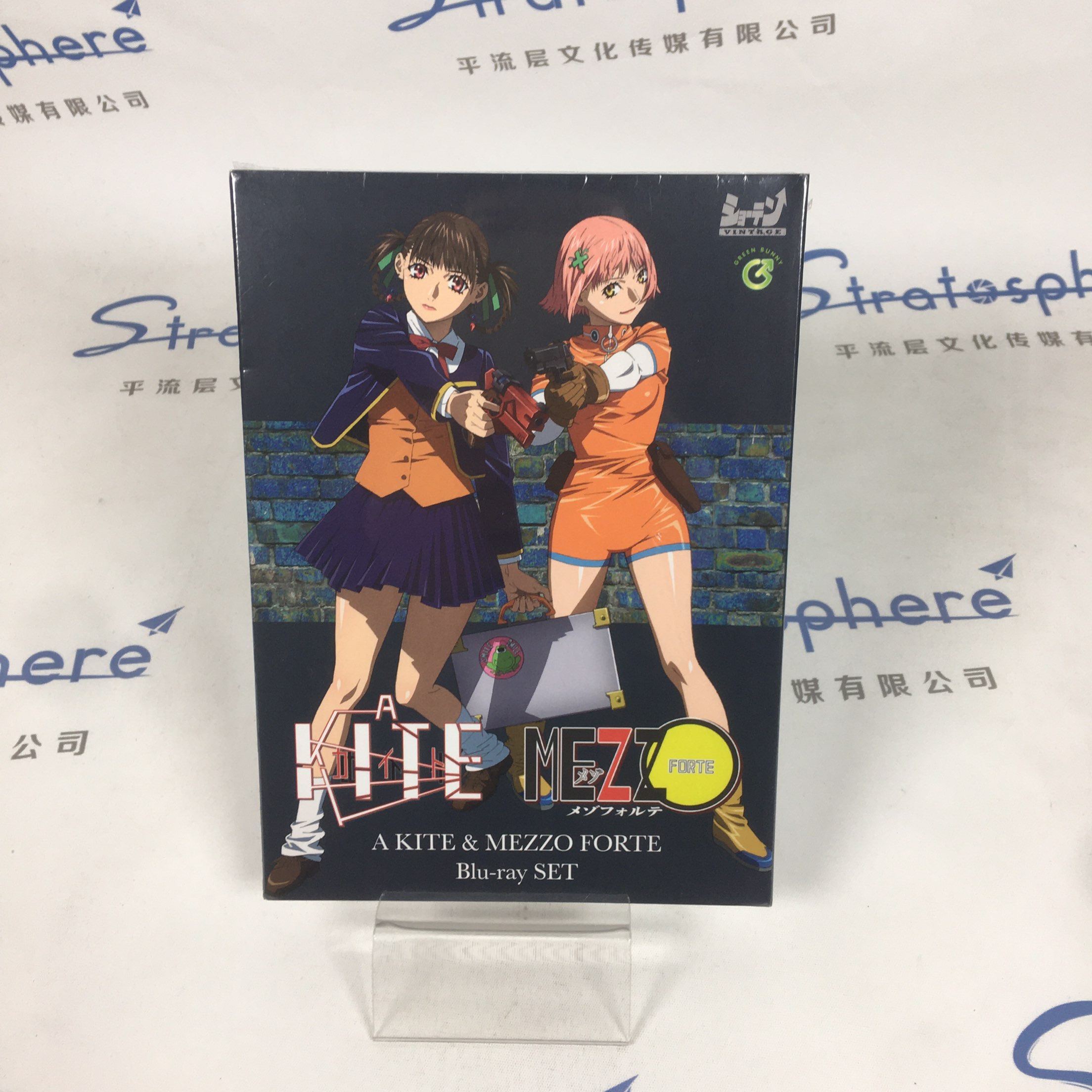 日版A KITE 梅津泰臣カイト藍光DVD 全新-淘寶Taobao | 天貓Tmall
