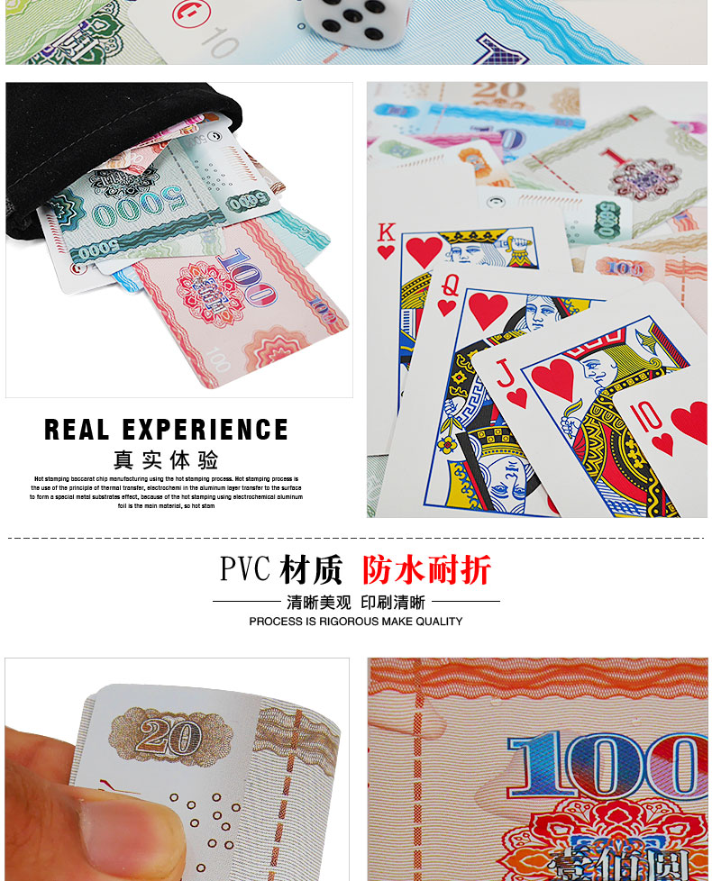 Chip xu mahjong chip chip giải trí không thấm nước nhựa PVC chứng từ thẻ chip phòng cờ vua - Các lớp học Mạt chược / Cờ vua / giáo dục cờ vua đẹp