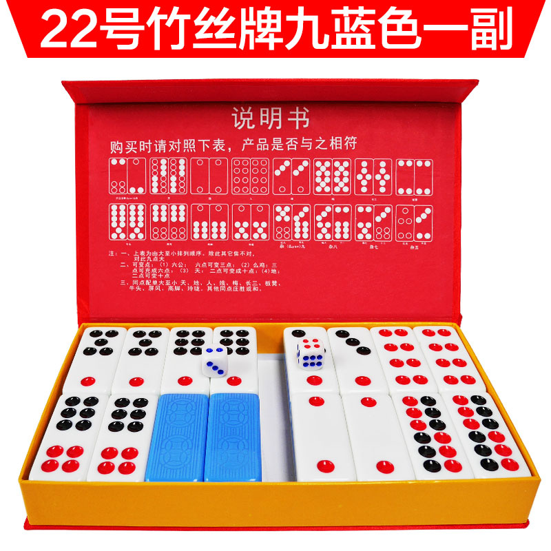 китайское домино маджонг. китайская игра маджонг. футболка rad dragon ма джонг. японское домино маджонг. маджонг настольная игра.