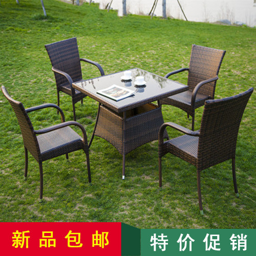 Outdoor rattan chair courtyard rattan chair coffee table three-five-piece set coffee table and chair balcony combination outdoor leisure high-end home